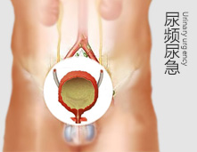 锦州仁德男科医院