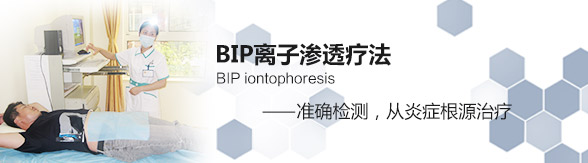 锦州仁德镇仁德男科医院