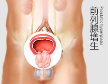 锦州仁德男科医院