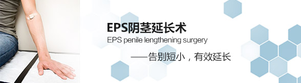 锦州仁德男科医院