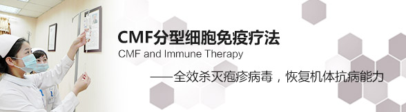 锦州仁德男科医院