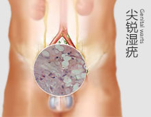 锦州仁德男科医院