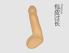 锦州仁德男科医院