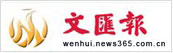 锦州仁德男科医院