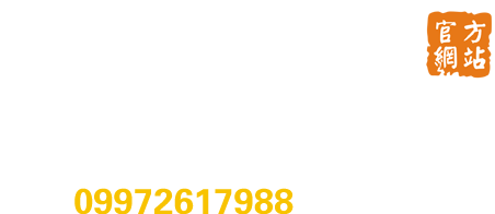 锦州仁德男科医院