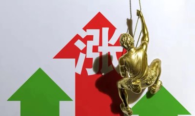 长富配资平台深度观察:线上配资的新格局与选择逻辑 长富配资平台深度观察:线上配资的新格局与选择逻辑